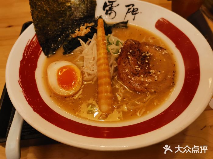 雷门拉面(龙湖成都金楠天街店)豚骨汤叉烧图片