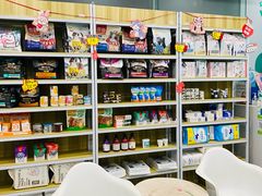 -安安宠医·臻爱宠物医院·宠保定点(营门口路分院)