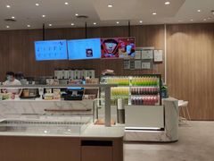 -奈雪的茶(重庆万象城北区店)