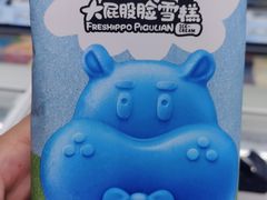 -盒马鲜生(顺义店)