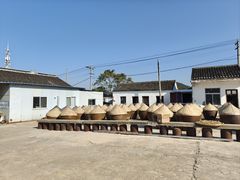 -苏州市吴中区光福窑上花果蜜饯厂