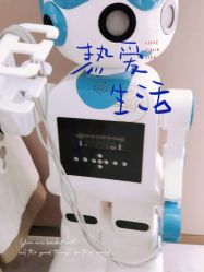 -Lily纤美·科技减脂中心