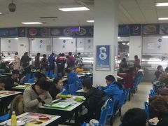大堂-北京理工大学新食堂