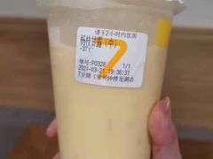 -7分甜(钟楼龙湖店)