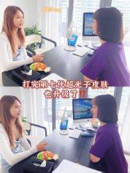 -慕颜医疗美容·皮肤微整 抗衰