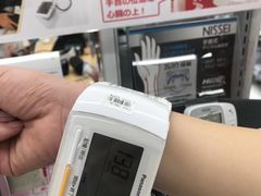 -Bic Camera (难波店)