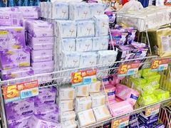 -大润发(国兴店)