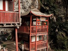 -东南悬空寺方广岩