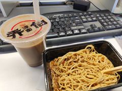 -乔伯凉面(白沙路店)