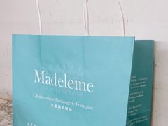 -Madeleine玛德琳(永平里店)