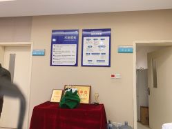 -成都西区医院整形美容