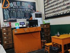 -隆康社长沙烧烤铺(桔园店)