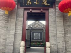 -李叔同故居纪念馆