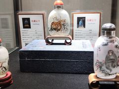 -北京饭店