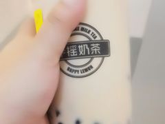 -快乐柠檬happylemon(印象城店)