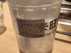 -卡旺卡(合肥蜀山万象汇店)