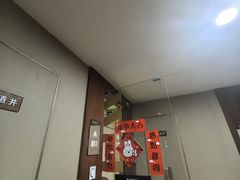 -粤学粤好·港式粤语文化及学习中心(福田南山都有店)