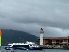 -海南分界洲岛旅游区