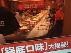 -龍歌自助小火锅(雨花台江南虹悦城店)