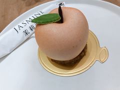 -CHEZ JASMINE 茉莉的氧气厨房
