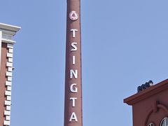 -青岛啤酒博物馆