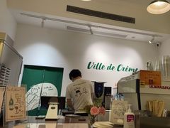 -Legno.ita Coffee by Wood(襄阳南路店)