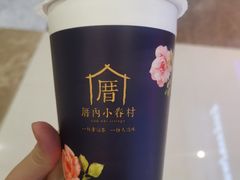 -厝内小眷村(西单大悦城店)