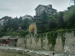 -汤峪温泉碧水湾