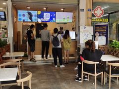 -茶百道(师大花园店)