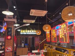 -老马路串串香火锅(北门桥店)