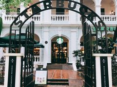 -星巴克臻选(广州沙面店)