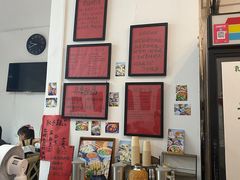 -袁妈红豆汤(重庆总店)