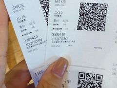 -万达广场(上虞店)