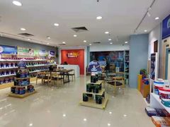 -立邦(益宝装饰城专卖店)