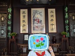 -南京市民俗博物馆(甘熙故居)