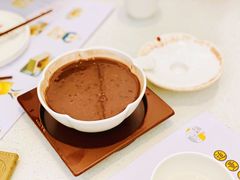 陈皮红豆沙-蔡澜点心·粤菜(月星环球港店)