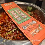 一夜暴（豹）富