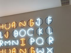 -黄记煌三汁焖锅(新佳丽江汉路店)