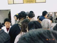 -万寿斋(山阴路店)