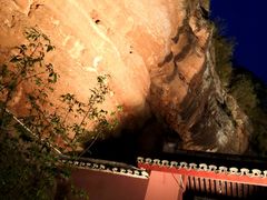 -天台山赤城山景区