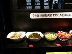 -九鼎轩脆毛肚火锅(商业街店)