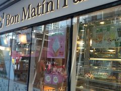 -早安巴黎(四季坊店)