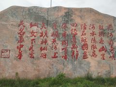 -燕子河大峡谷天坑仙境