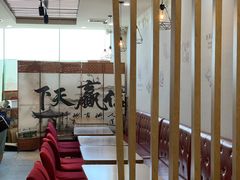-杨国福麻辣烫(龙阳广场店)