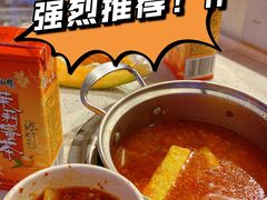 -龍歌自助小火锅(市北和达中心城店)