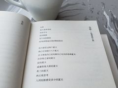 -必胜客(新一城店)