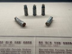 -广东中医药博物馆