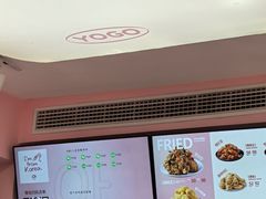 -悠个炸鸡(南京创始店)