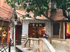 -小洲村
