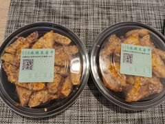 -518豆腐干(总店)